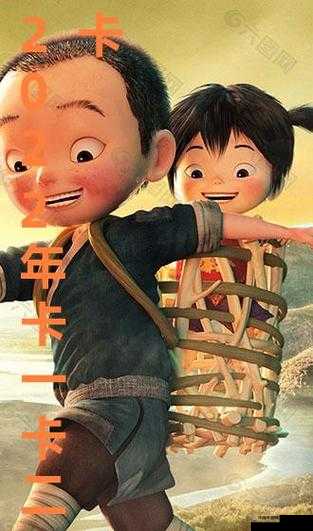 2022 年亚洲卡一卡二卡三精品:视觉与情感的双重盛宴