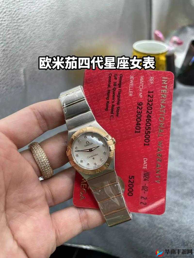 欧米茄星系相关知识探索