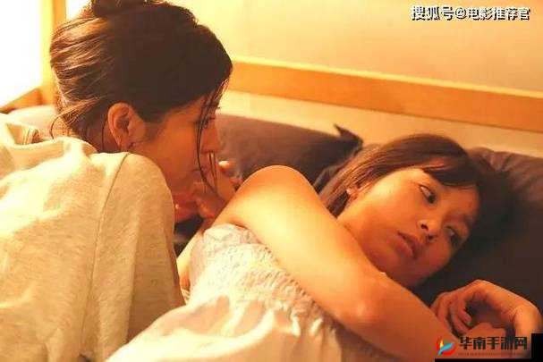 成人论坛:探讨性与伦理的私密之地