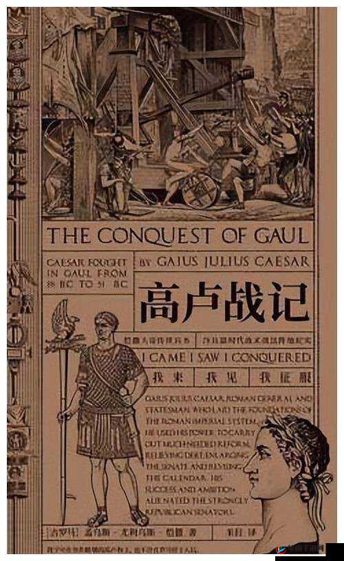 军团战记烽火 教你如何实现稳妥练兵的绝佳策略