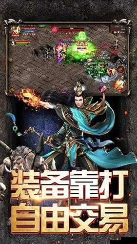 2021年沙城争霸OL双开挂机软件大盘点：免费神器助力，实现高效挂机体验