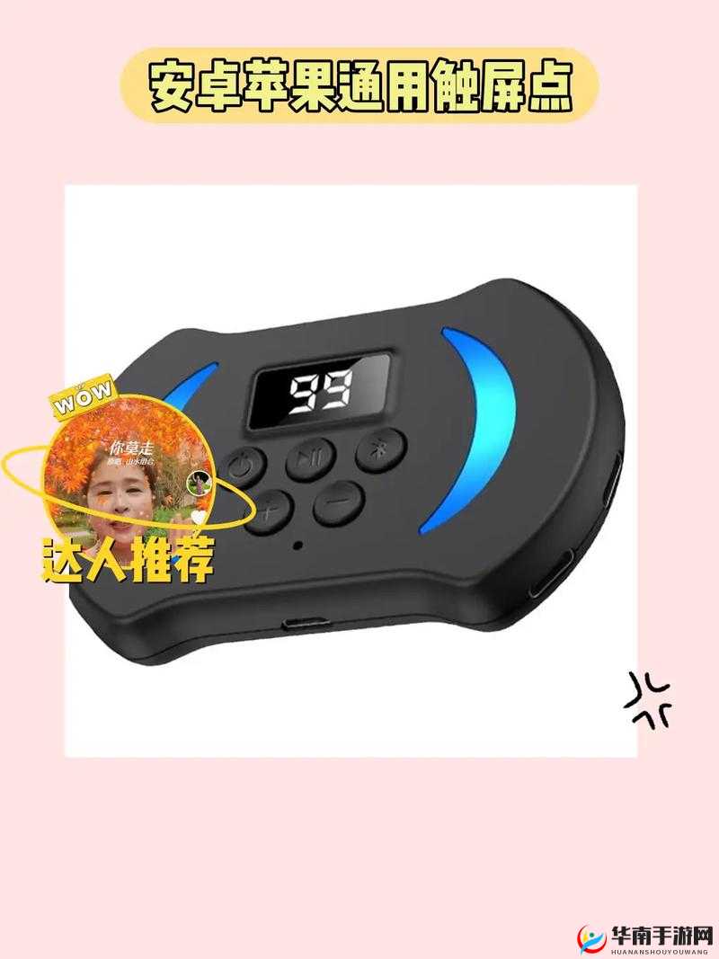 2021最新免费将军不败双开挂机神器推荐