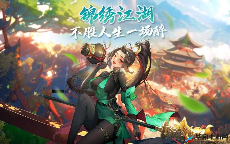 锦绣江湖电脑版下载与安装攻略