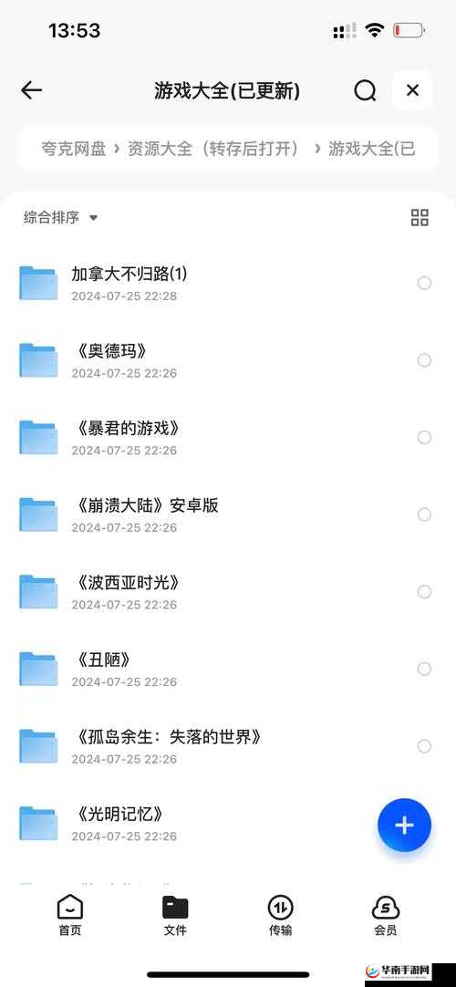 adc 影院欢迎您的到来-畅享视觉盛宴