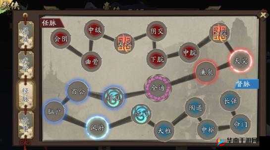 古今江湖奇想江湖新手全方面实用指南包括试炼装备与活动