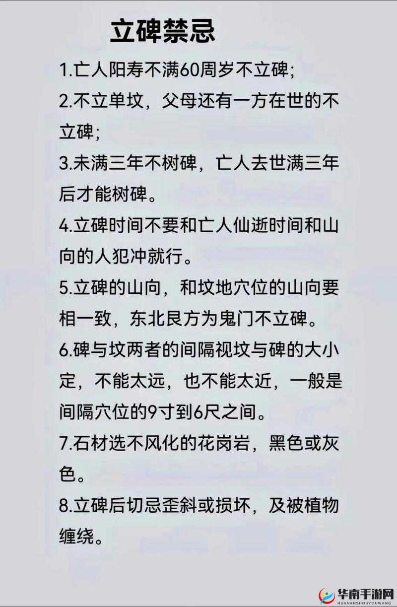 有跟自己亲人弄过吗？这是禁忌话题