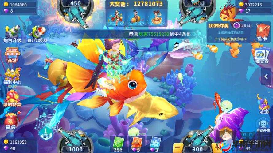 捕鱼大决战电脑版模拟器下载推荐：专业捕鱼游戏PC版体验指南