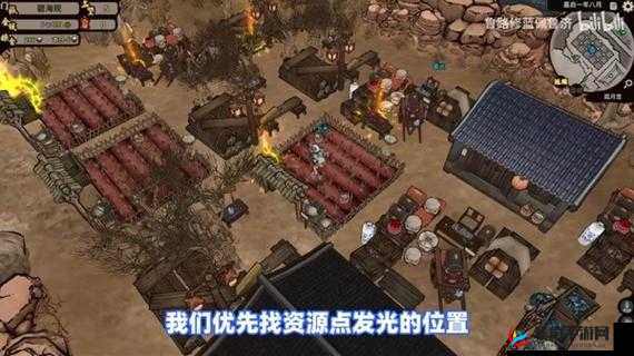 《挂江湖之逆水录电脑版下载模拟器推荐》