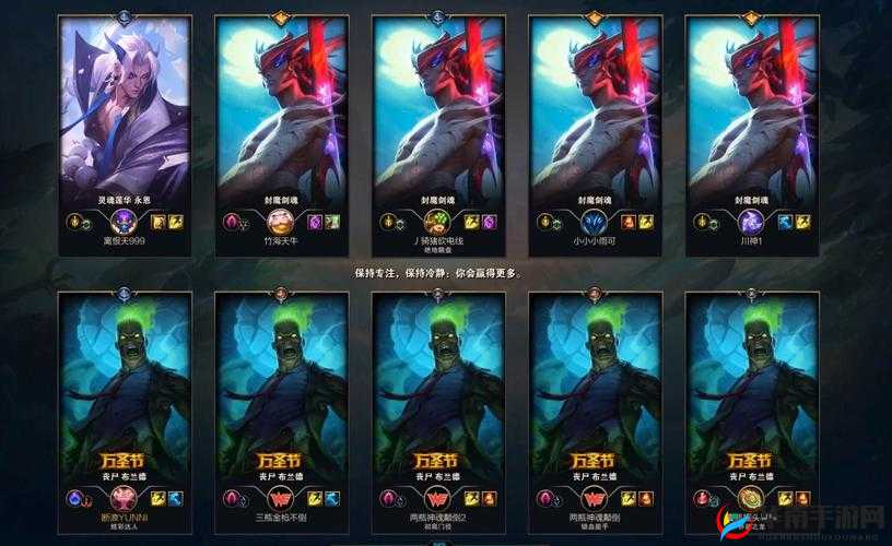 围城大作战双开挂机软件使用指南:详细图文教程教你如何双开游戏