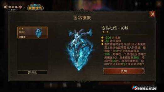 王朝崛起：预约礼包领取指南，快速获取使用心得，助你称霸游戏