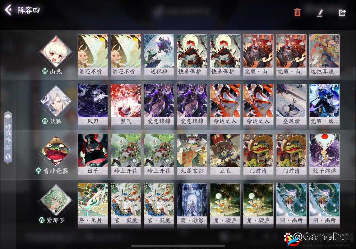 阴阳师百闻牌出牌战斗玩法进阶攻略之如何出牌