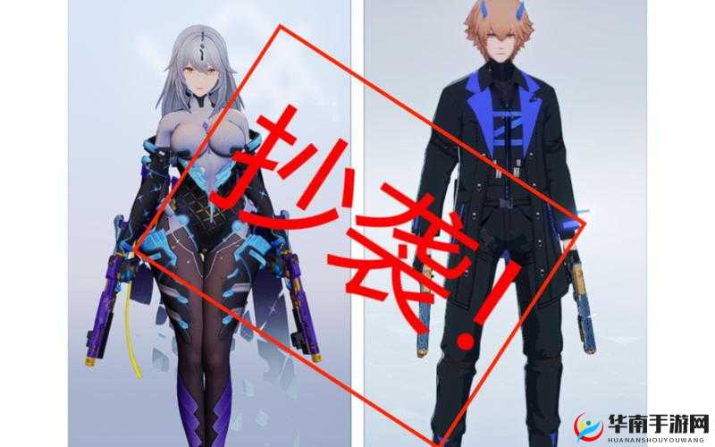 战双帕弥什里异火玩法全解析 教你轻松玩转里异火