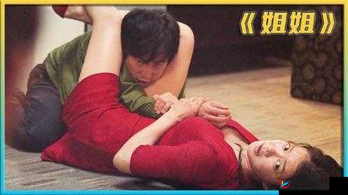 gogogo 免费高清在线观看韩国：畅享精彩韩剧