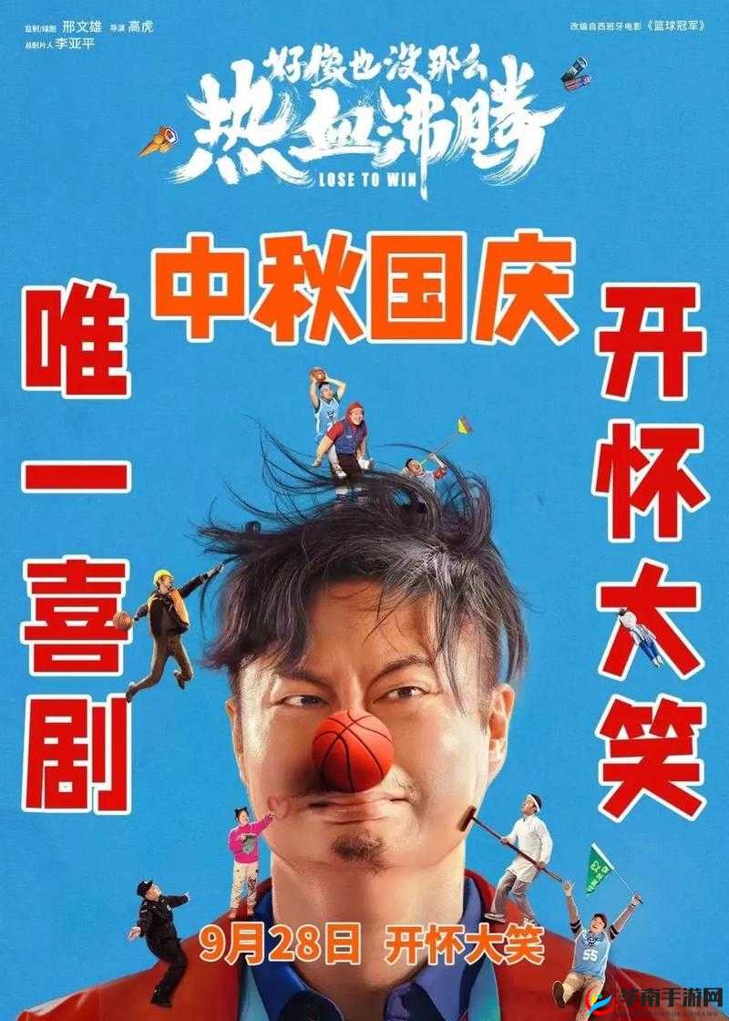 啦啦啦高清在线影院：海量影视等你来看