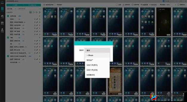 《虎符传奇》双开多开攻略及助手工具下载安装教程——轻松掌握游戏分身技能,让你体验双倍的快乐