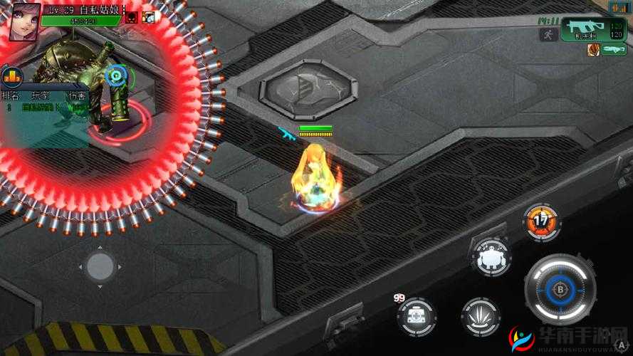 生化迷城电脑版下载攻略大全：从下载到游戏攻略全解析