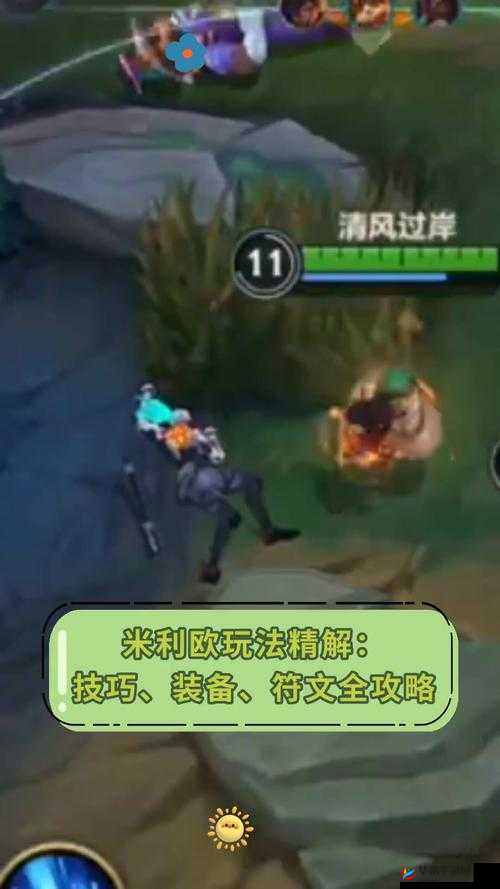 王牌战士度假村天才少年卡点技巧全攻略