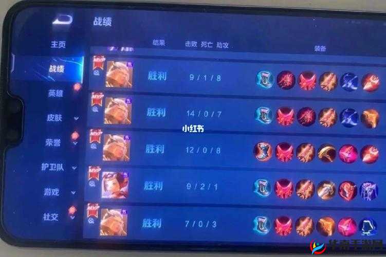 王者模拟战养猪流升人口时机把握