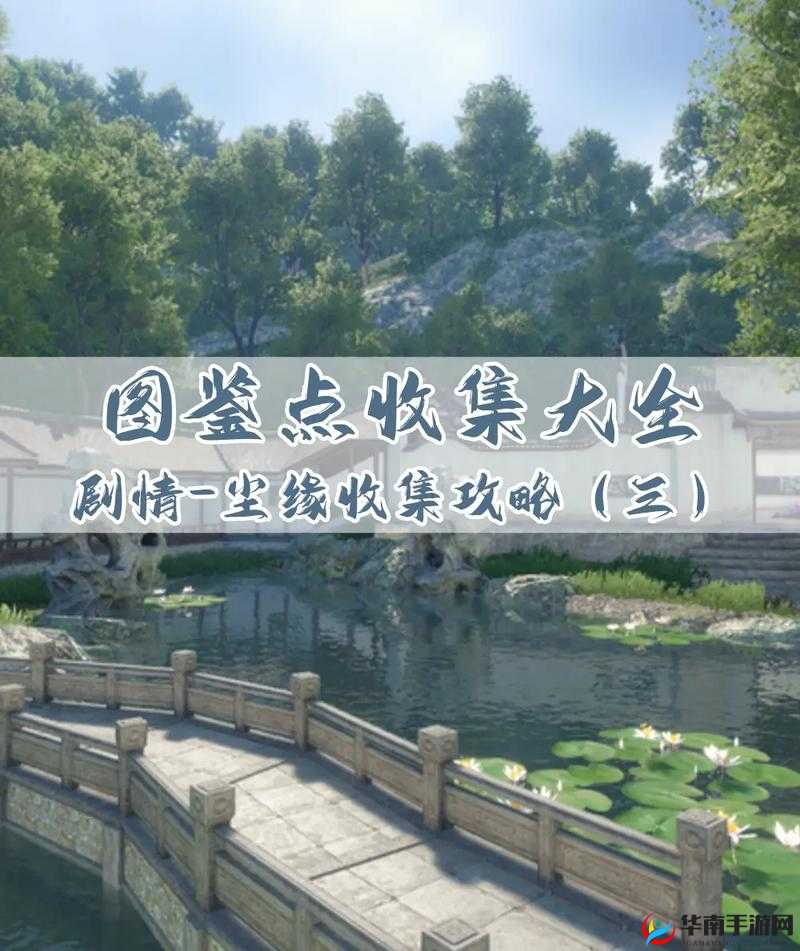 尘缘双开神器：键搞定尘缘挂机