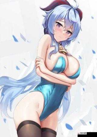 甘雨挤羊奶后衣服：独特的劳动印记