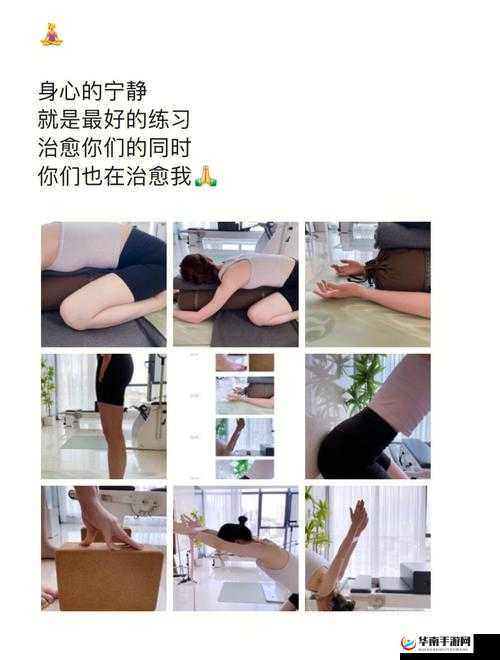 瑜伽老师特殊要求：身心素质高、有耐心、有责任心