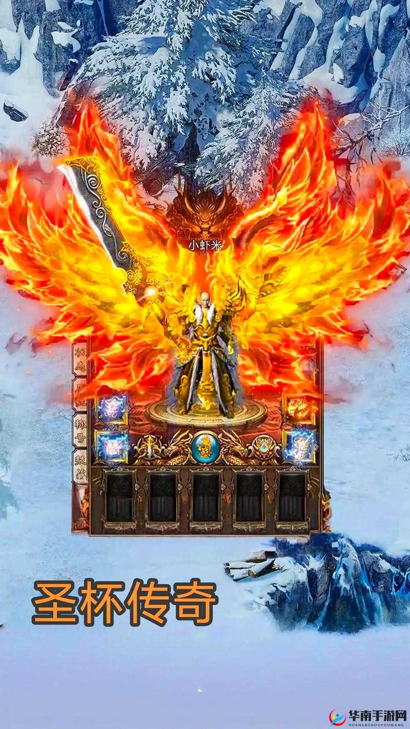 圣杯传奇双开攻略揭秘：2021最新双开神器助力双倍征途开启