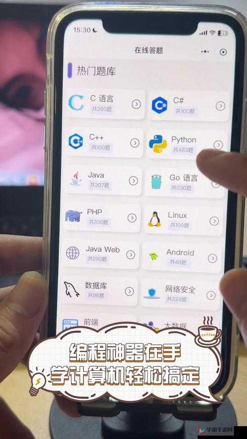 键双开神器，轻松搞定国连环战挂机体验
