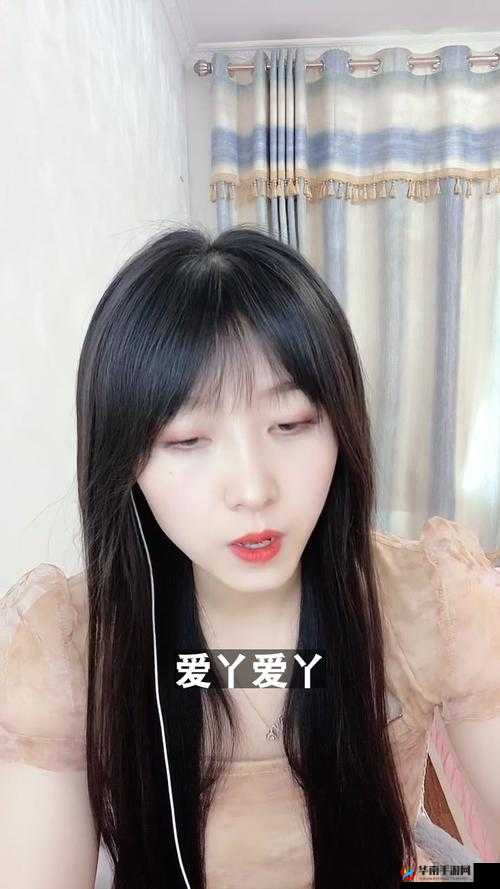 爱丫爱丫影院：电视剧全集免费观看