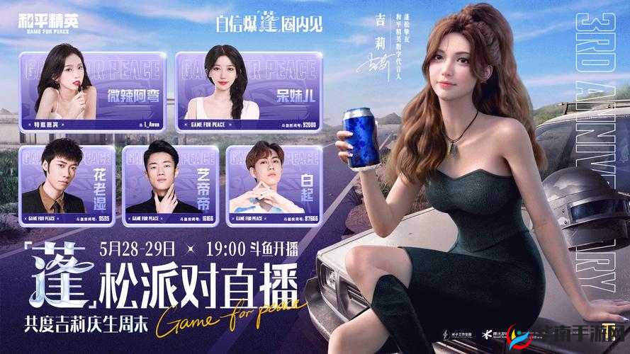 岳乾坤再现神通，灵犀指携手双开利器——2021最新双开神器重磅来袭