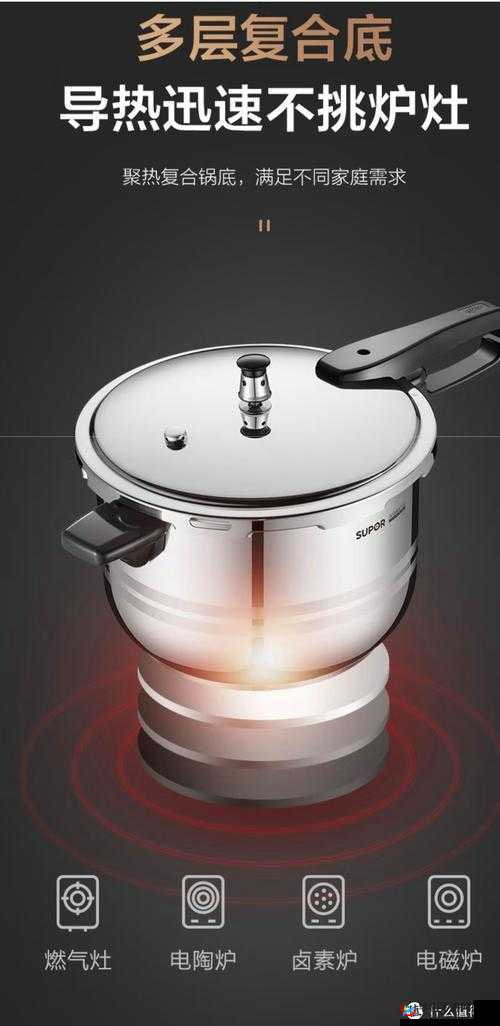 反差婊爆料黑料不打烊电磁炉：惊人秘密大曝光