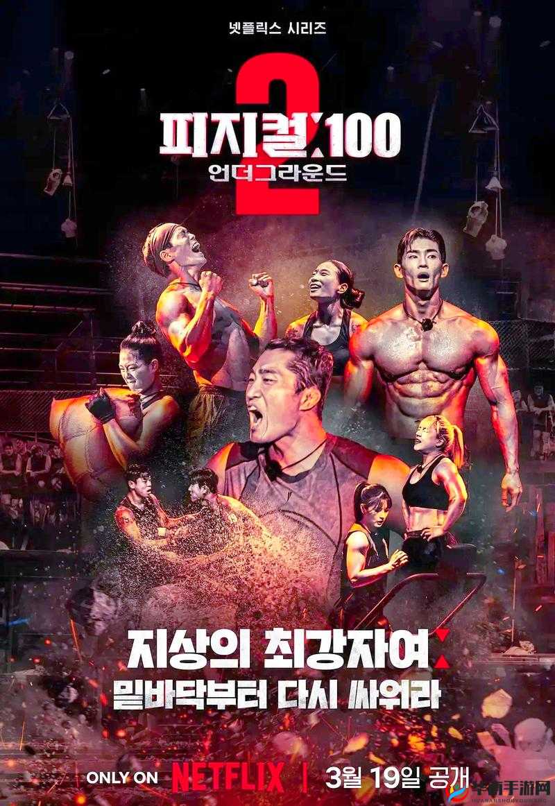 性能之巅第 2 版与第 1 版差异解析