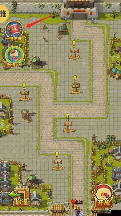 萌萌守卫塔防双开挂机攻略：详细图文教程，轻松实现游戏双开，助力无限塔防闯关之旅