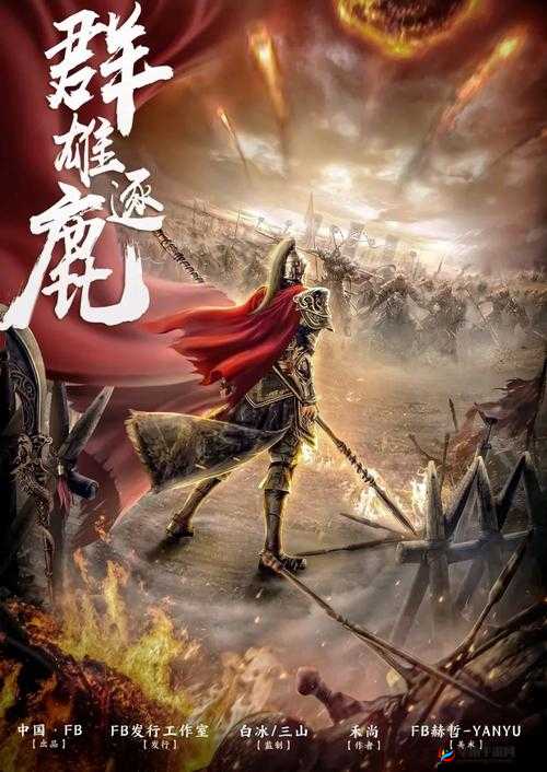 推荐：群雄逐鹿双开攻略与挂机软件优选