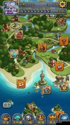 不思议迷宫 2020 年 2 月 19 日密令大揭秘及详细攻略分享助你畅玩游戏