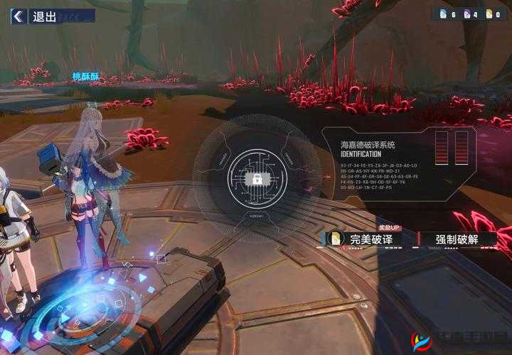 《幻塔电脑版下载指南:哪款幻塔模拟器最佳?》