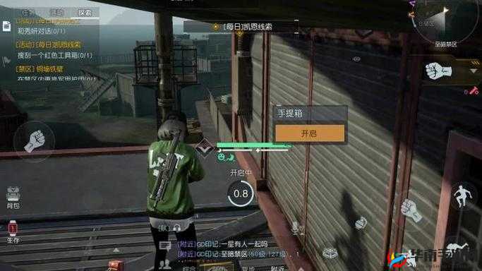 黎明陨落电脑版：推荐与下载热门模拟器