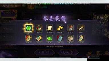 关于界飞仙双开与挂机软件推荐的探讨