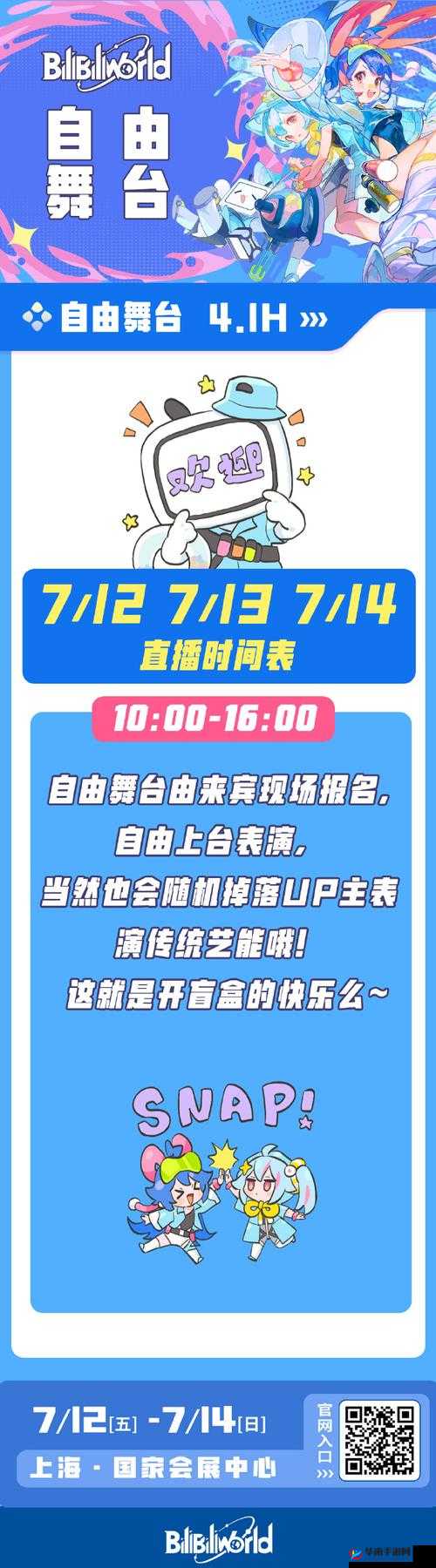 BWBWBWBWBWHD 视频:精彩内容呈现