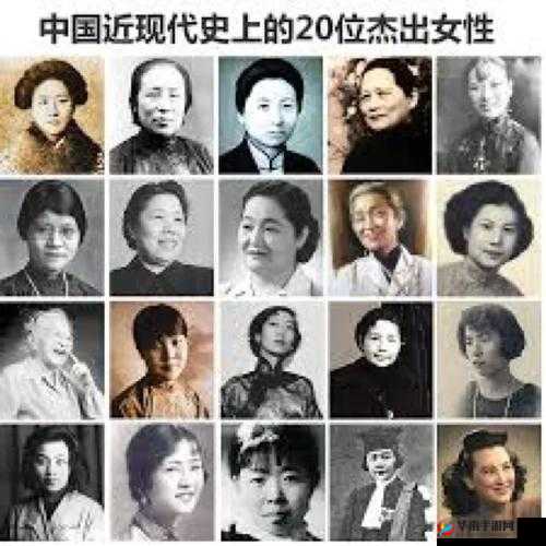 妇女被深耕过后有哪些表现呢图片：解析与探讨