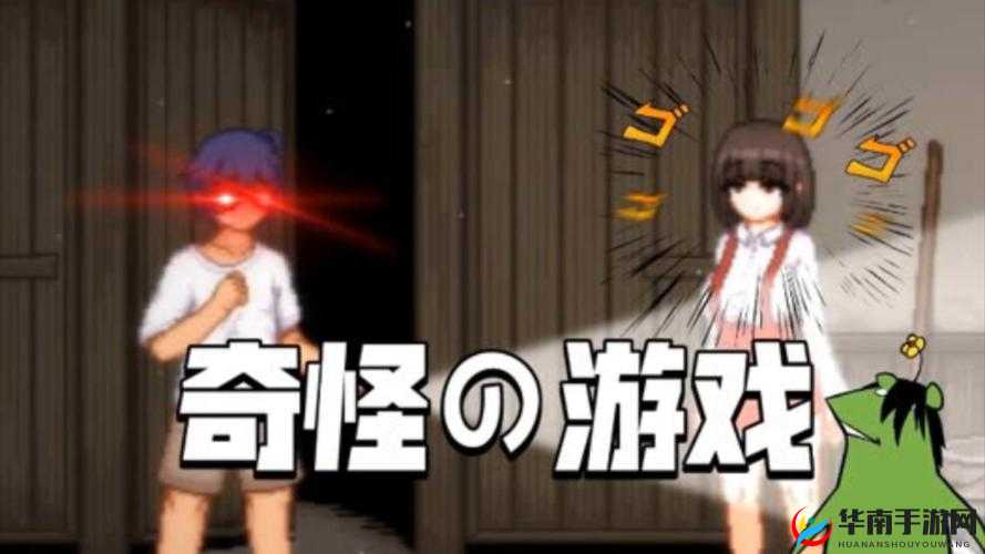 千姬斩电脑版模拟器下载教程：轻松获取游戏安装文件