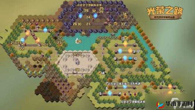 剑与远征演武试炼攻略：详解玩法与奖励，助你称霸试炼之境