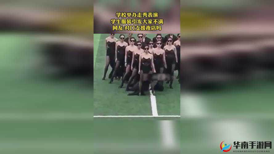 反差婊吃瓜黑料热门：揭秘背后真相