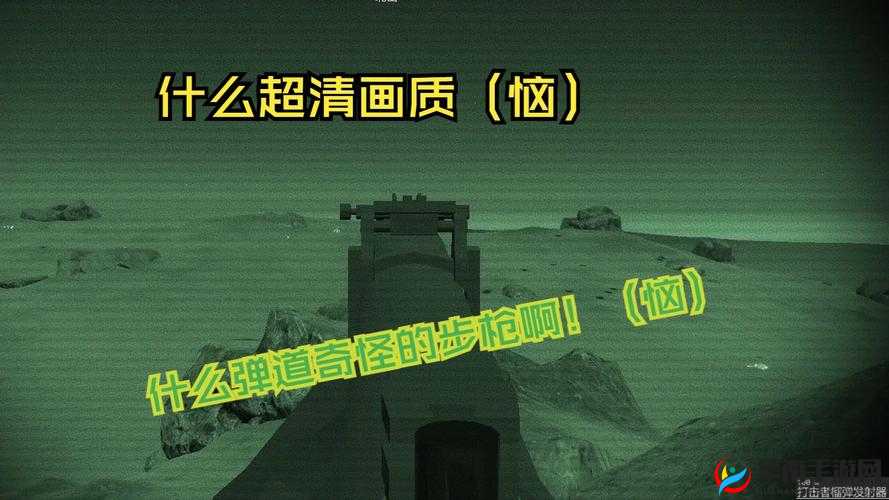 战魔电脑版下载攻略：战魔安卓模拟器推荐与安装指南