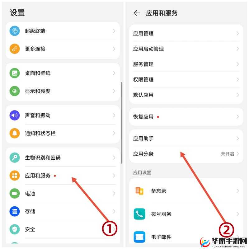 深度解析：如何有效双开胡闹西游——精选软件推荐与操作指南