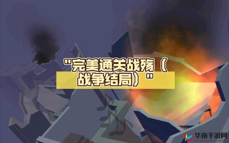 战殇双开软件深度解析：如何有效双开战殇游戏攻略推荐