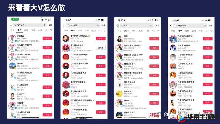 成品短视频 APP 源码当前市场价格是多少之分析