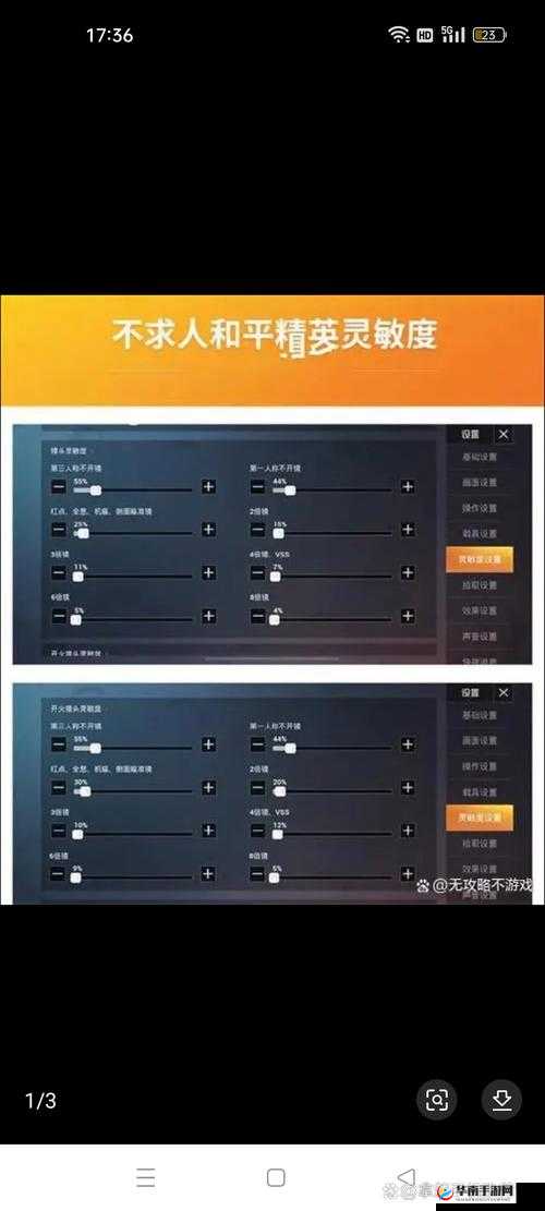 和平精英木乃伊套装大揭秘:考古锤数量及抽奖花费全解析