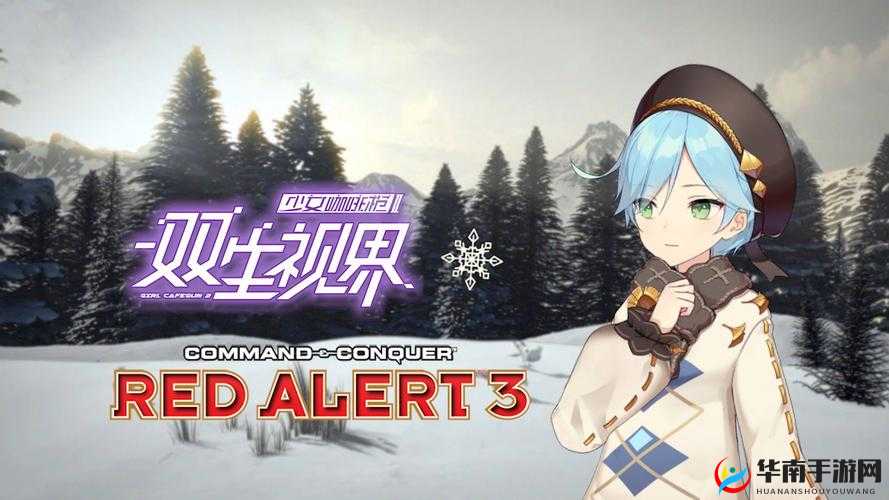 双生视界群星道标全方位评测 深入剖析其到底怎么样 是否值得玩家投入