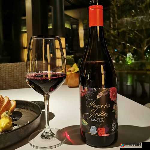 这瓶红酒是给你下面喝-愿你喜欢