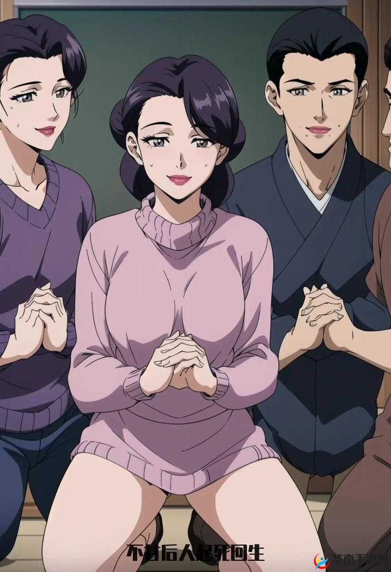 鎔鎔互分仃及乾中凶中貉棵：探索未知之谜